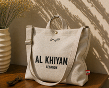 Load image into Gallery viewer, Embroidered Al Khiyam Messenger Tote