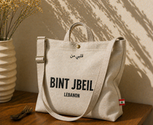 Load image into Gallery viewer, [PRE ORDER] Bint Jbeil Tote
