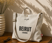 Load image into Gallery viewer, Embroidered Beirut Messenger Tote
