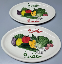 Load image into Gallery viewer, Hand Painted Vegetable Platter
