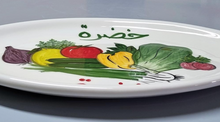 Load image into Gallery viewer, Hand Painted Vegetable Platter

