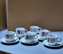 Load image into Gallery viewer, Arab Singers and Songs Coffee Cup Set
