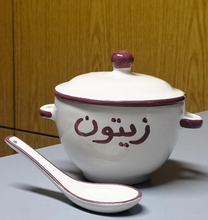 Load image into Gallery viewer, Ceramic Tableware for Olives
