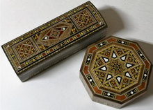 Load image into Gallery viewer, Wooden Arabesque Box Set

