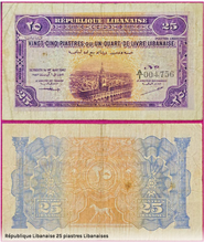Load image into Gallery viewer, Lebanese Paper Banknotes Dating Back to 1942
