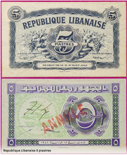 Load image into Gallery viewer, Lebanese Paper Banknotes Dating Back to 1942
