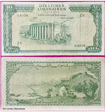 Load image into Gallery viewer, Lebanese Paper Banknotes Dating Back to 1942
