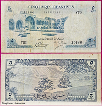 Load image into Gallery viewer, Lebanese Paper Banknotes Dating Back to 1942
