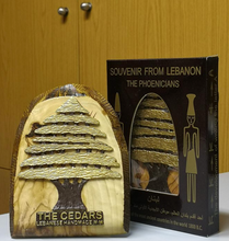 Load image into Gallery viewer, Olive wood Cedar Stand
