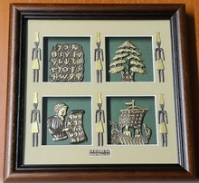 Load image into Gallery viewer, Handmade Wooden Luxurious Phoenician Souvenir
