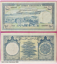 Load image into Gallery viewer, Lebanese Paper Banknotes Dating Back to 1942

