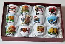 Load image into Gallery viewer, Hand Painted Fanajeen [Set of 12]
