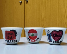 Load image into Gallery viewer, Hand Painted Fanajeen [Set of 12]
