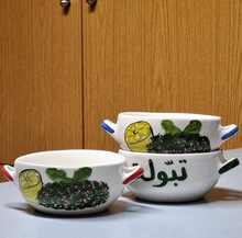 Load image into Gallery viewer, Hand Painted Tabbouli Ceramic Bowls
