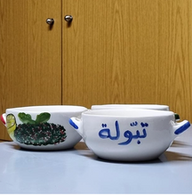 Load image into Gallery viewer, Hand Painted Tabbouli Ceramic Bowls
