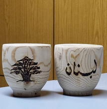 Load image into Gallery viewer, Cedar Wood Bowl
