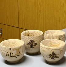 Load image into Gallery viewer, Cedar Wood Bowl
