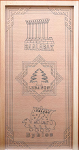 Load image into Gallery viewer, Large Handmade Wooden Backgammon
