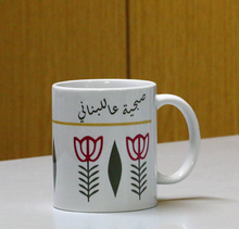Load image into Gallery viewer, Classic Lebanese Mugs
