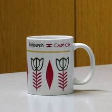 Load image into Gallery viewer, Classic Lebanese Mugs
