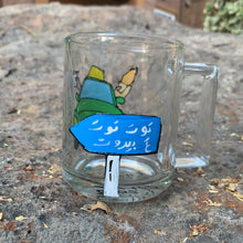 Load image into Gallery viewer, Hand Painted Nescafé/Tea Glass Mug
