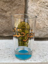 Load image into Gallery viewer, Hand Painted Tea or Arak Glass Cups
