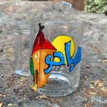 Load image into Gallery viewer, Hand Painted Nescafé/Tea Glass Mug
