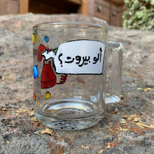 Load image into Gallery viewer, Hand Painted Nescafé/Tea Glass Mug
